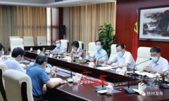 落實防控措施 織密防控網|徐州堅決打好疫情防控有準備之仗！