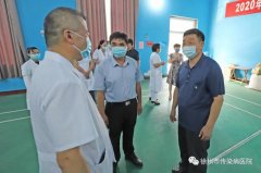 徐州市總工會副主席馮相合到市傳染病醫院慰問疫情防控一線工作人員
