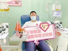 用熱血向國慶獻禮！國慶當天徐州有473人無償獻血 32人捐獻血小板